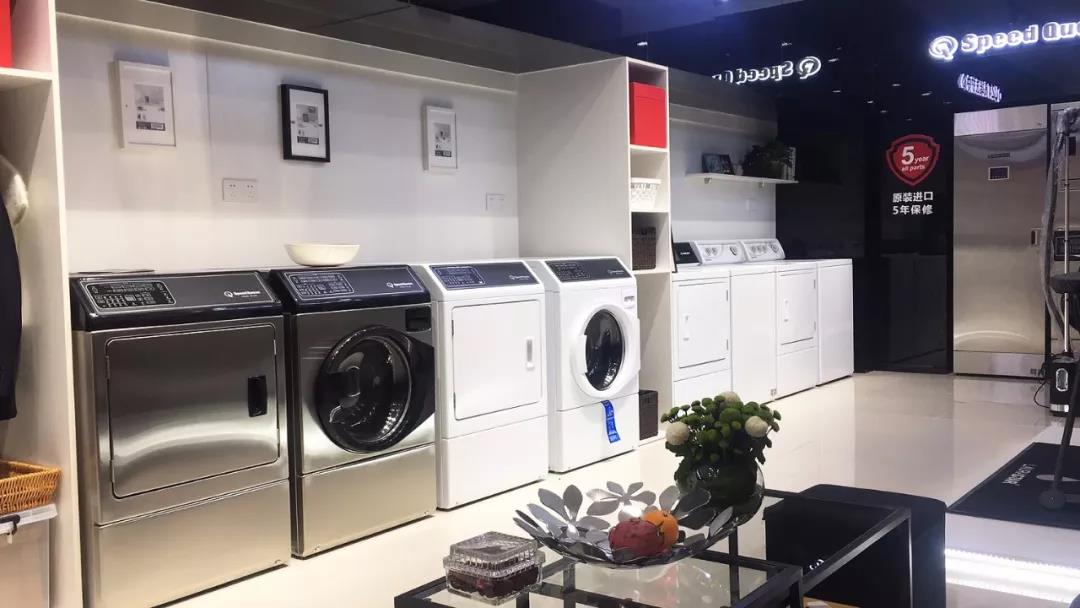 试营业了！真北红星速比坤洗护中心店期待与您的邂逅！